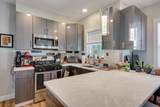 90 Morrison Ave - Photo 12