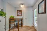 90 Morrison Ave - Photo 17