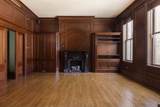129 Commonwealth Avenue - Photo 10