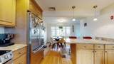 48 Crosby St - Photo 5