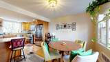 48 Crosby St - Photo 6