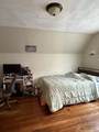 92 Yorktown - Photo 7