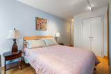 29 Concord Ave - Photo 10