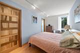 29 Concord Ave - Photo 12