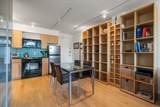 29 Concord Ave - Photo 5