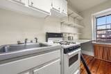 8 Brimmer St - Photo 6