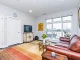 197 Washington St. - Photo 7