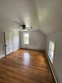 134 Bay State Road - Photo 3