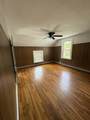 134 Bay State Road - Photo 6