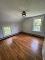 134 Bay State Road - Photo 8