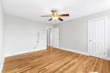 1 Oak Grove Court - Photo 11
