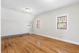 1 Oak Grove Court - Photo 13