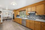 151 Summer St - Photo 13