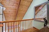 151 Summer St - Photo 8