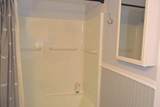 1550 Worcester Rd - Photo 16