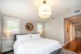 31 Kathys Path - Photo 17