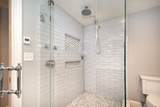 31 Kathys Path - Photo 20
