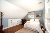 31 Kathys Path - Photo 22