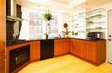 2031 Commonwealth Ave - Photo 1