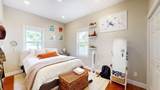 34 Sargent Ave - Photo 6