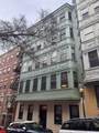 32 Grove Street - Photo 21