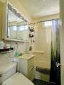 103 Wright Ave - Photo 6