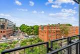 691 Massachusetts Ave - Photo 12