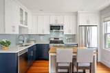 21 Fessenden Rd - Photo 4
