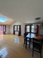 56 Boylston Street - Photo 5