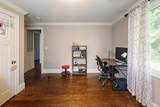 204 Dedham St - Photo 20