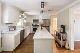 204 Dedham St - Photo 4