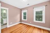 79 Perkins Street - Photo 11