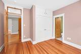 79 Perkins Street - Photo 12
