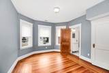 79 Perkins Street - Photo 4