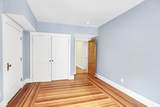 79 Perkins Street - Photo 6