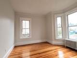 41 School St. - Photo 10
