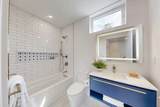 213 Third Street - Photo 12