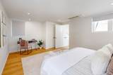 213 Third Street - Photo 17