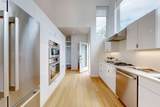 213 Third Street - Photo 8