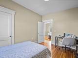 306 Mott St - Photo 5