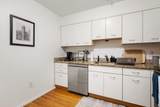 350 North Street - Photo 8