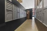 346 Congress Street - Photo 19