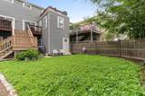 314 W 4th - Photo 11