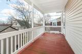 18 Laban Pratt Road - Photo 10