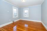 18 Laban Pratt Road - Photo 8