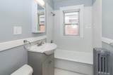 18 Laban Pratt Road - Photo 9