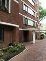 284 Harvard St - Photo 1
