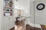 901 E. Broadway - Photo 7