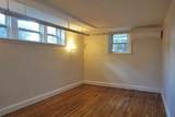 95 Adams St - Photo 7