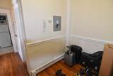 1669 Commonwealth - Photo 6